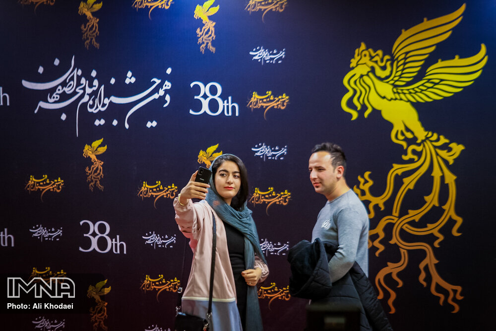 مرور تاریخچه جشنواره فیلم فجر در چهل تیکه