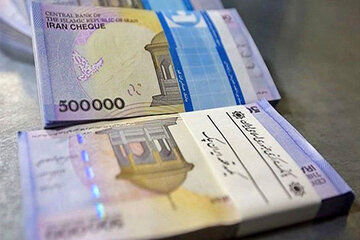 جزئیات واریز وام بلاعوض یارانه بگیران ۱۴۰۴ + مبلغ وام، ثبت نام و زمان پرداخت