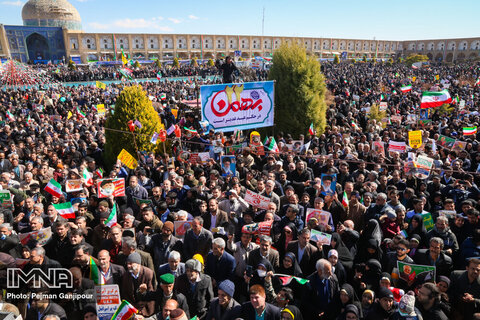 پیام تقدیر و تشکر از حضور مردم استان اصفهان در راهپیمایی ۲۲ بهمن