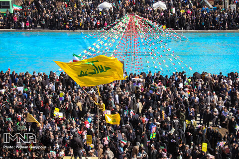 Islamic Revolution turns 41