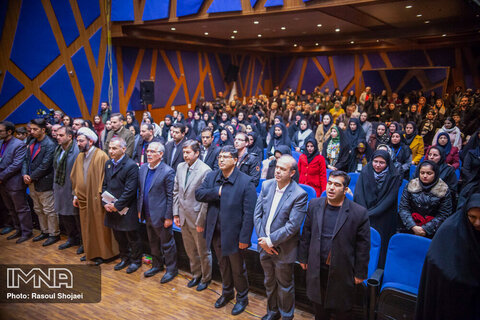 شب فرهنگی اصفهان در تبریز