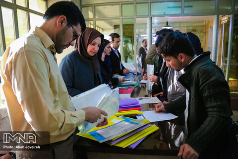 اختتامیه ایده کاپ اصفهان 2020