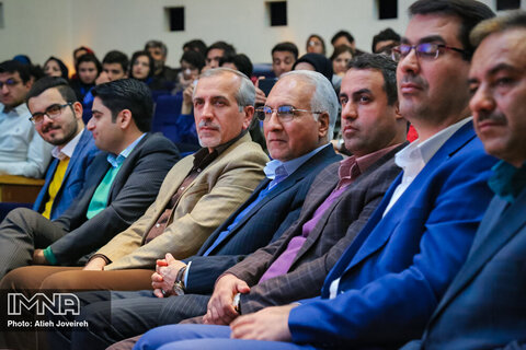 اختتامیه ایده کاپ اصفهان 2020