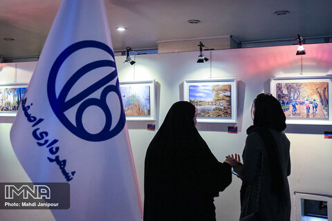 اختتامیه جشنواره عکس اصفهان پاییزی