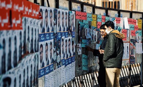 اختصاص ۴۰۰ جایگاه در سطح شهر مشهد برای تبلیغات نامزدهای انتخاباتی