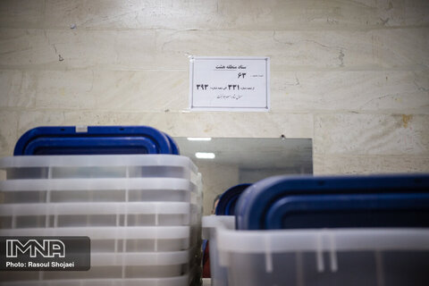 توزیع اقلام مراکز اخذ رای