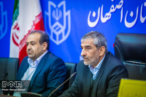 ستاد انتخاباتی استان اصفهان