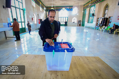 انتخابات یازدهمین دوره مجلس شورای اسلامی - مبارکه