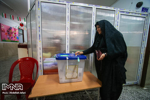 انتخابات یازدهمین دوره مجلس شورای اسلامی - مبارکه