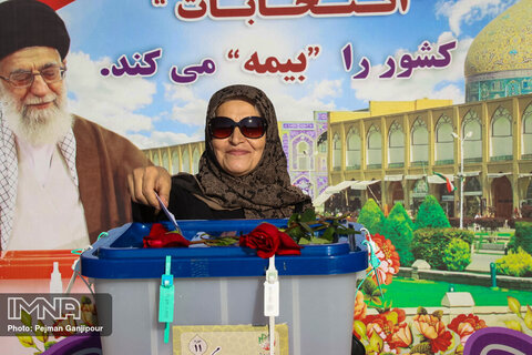 انتخابات یازدهمین دوره مجلس شورای اسلامی