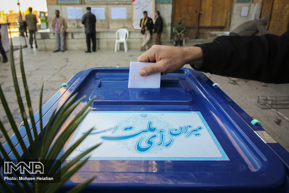 برگزاری انتخابات تا ساعت ۲۳ تمدید شد