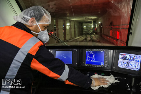 Disinfectants  sprayed at train stations in Isfahan