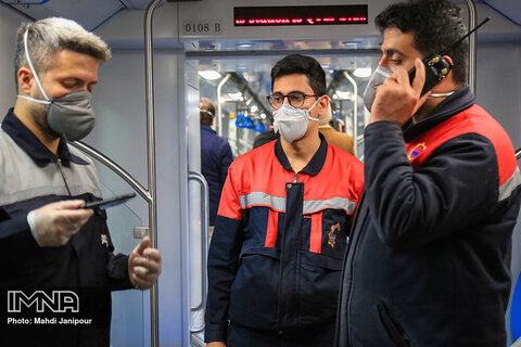 Disinfectants  sprayed at train stations in Isfahan