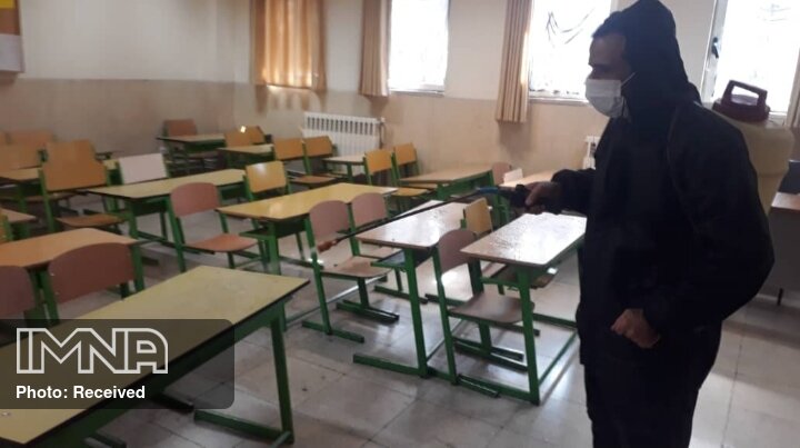دستورالعمل بهداشتی به مدارس اصفهان ابلاغ شد