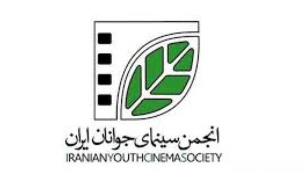 ثبت‌نام جشنواره بین‌المللی «فیلم کوتاه تهران» تمدید نمی‌شود