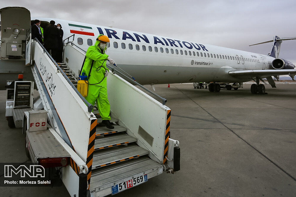 ضدعفونی کردن فرودگاه اصفهان