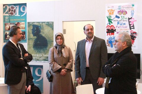 Ceremony commemorating Iranian cinema held in 70th Berlin International Film Festival
