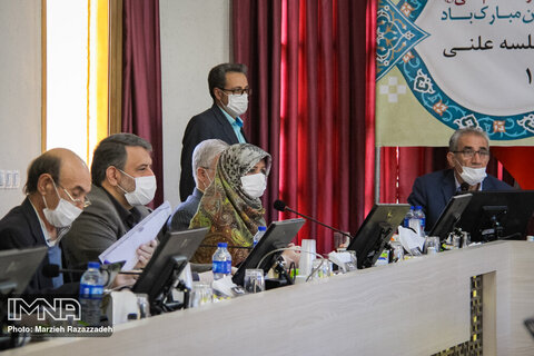 یکصد و شانزدهمین جلسه شورای اسلامی شهر اصفهان
