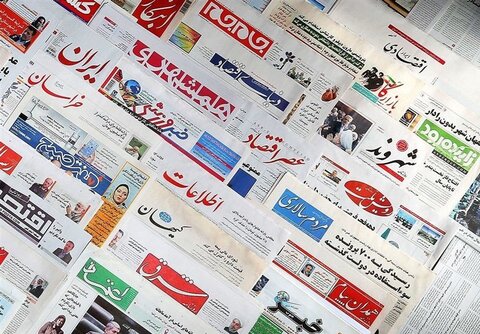 اطلاعیه وزارت ارشاد در خصوص توقف انتشار نسخه کاغذی رسانه ها