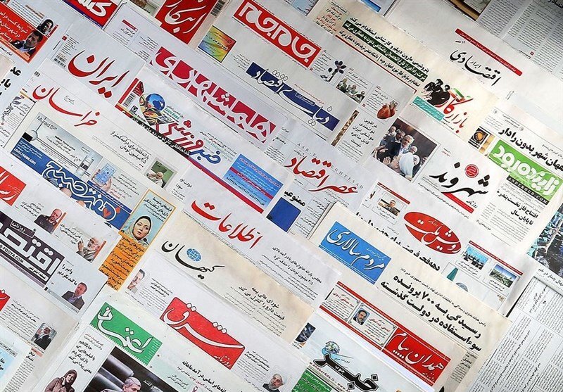 بازگشت نسخه چاپی روزنامه ها از ۲۳ فروردین ماه