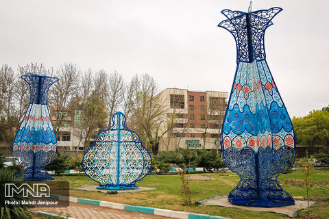 المان های نوروزی شهر اصفهان