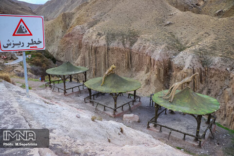 آبشار آسیاب خرابه در آذربایجان شرقی