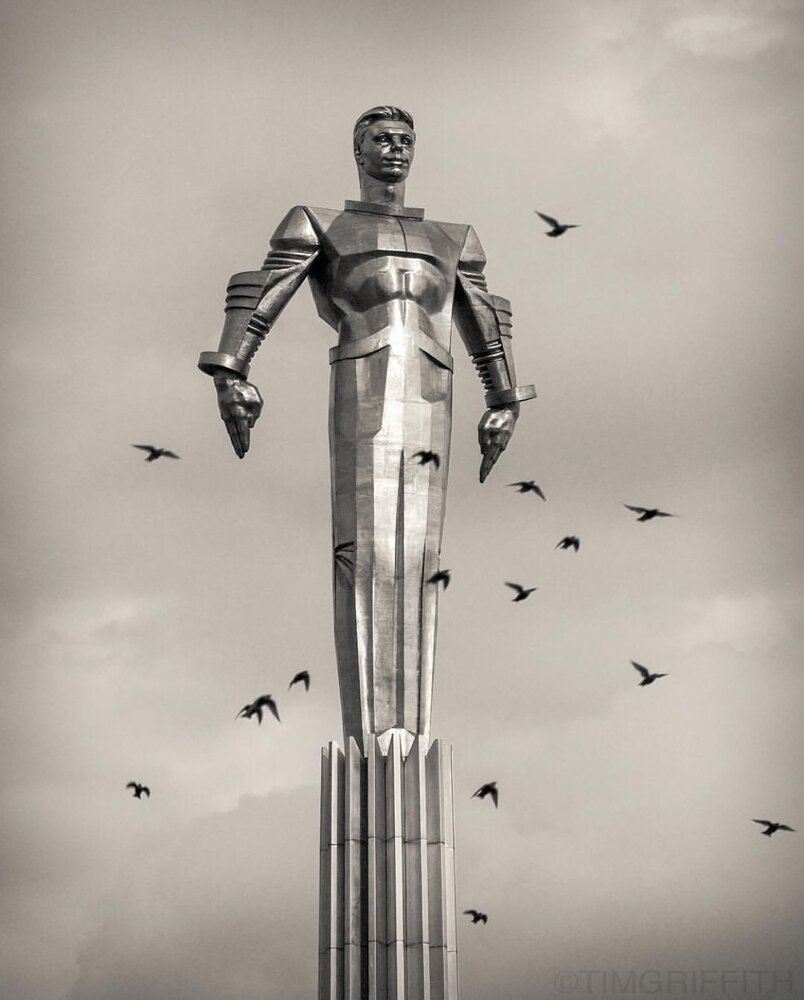 Памятник Юрия Гагарина в Москве