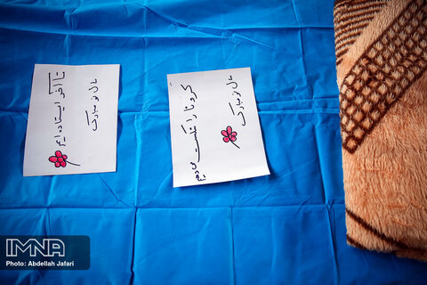 آماده سازی نقاحتگاه بیماران کرونا در مبارکه اصفهان
