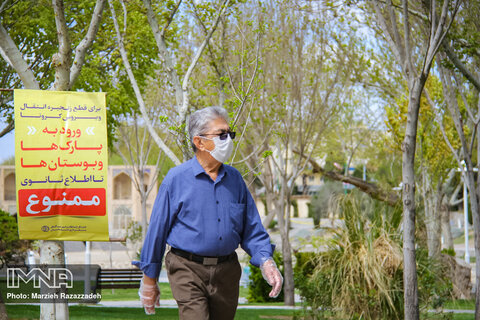ترددهای غیرضروری در کلانشهر اصفهان اعمال قانون می شود