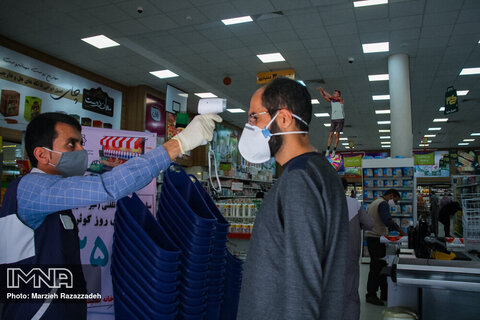 safety in Isfahan municipal markets