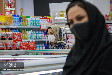 safety in Isfahan municipal markets