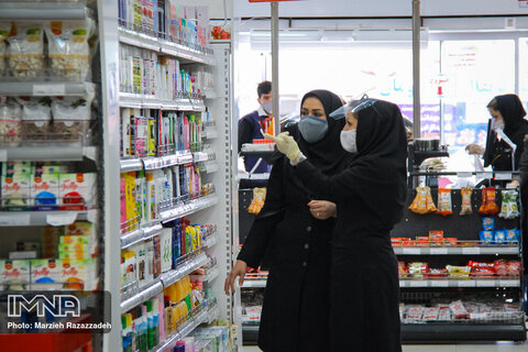 safety in Isfahan municipal markets