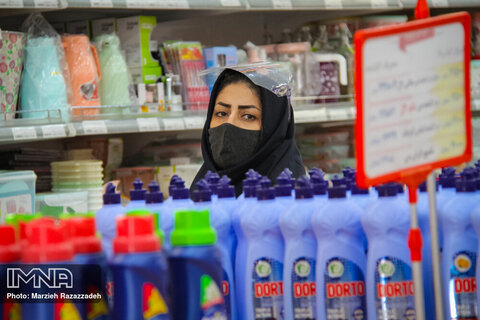 safety in Isfahan municipal markets