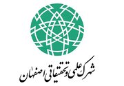 فعالیت ۳۰ شرکت شهرک علمی و تحقیقاتی اصفهان در زمینه کرونا