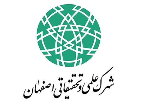 فعالیت ۳۰ شرکت شهرک علمی و تحقیقاتی اصفهان در زمینه کرونا