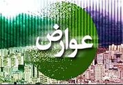 دریافت عوارض شهری در آمل عادلانه می‌شود