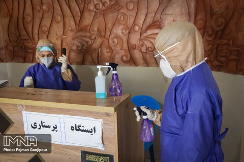 نقاهتگاه بیماران کرونا در اصفهان