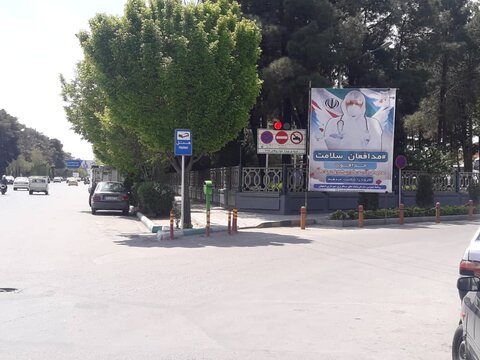 اجرای رزمایش پدافند زیستی ارتش در پایانه‌های اصفهان