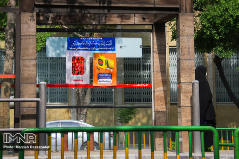 Isfahan implementing public health advertisements on Coronavirus
