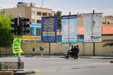 Isfahan implementing public health advertisements on Coronavirus
