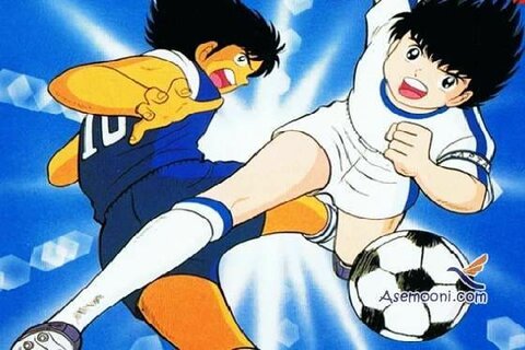 انیمیشن "فوتبالیست‌ها" چگونه فوتبال ژاپن را متحول کرد؟