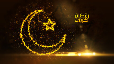 تبریک شروع ماه مبارک رمضان ۹۹ + اس ام اس و عکس