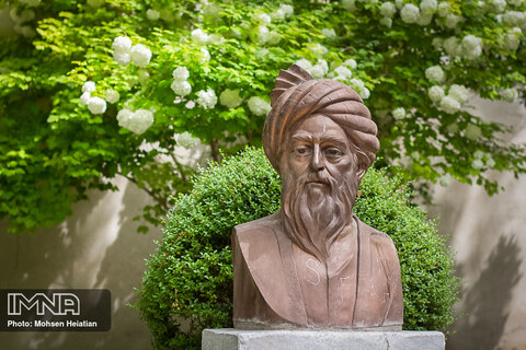 Safavid Figures' Garden