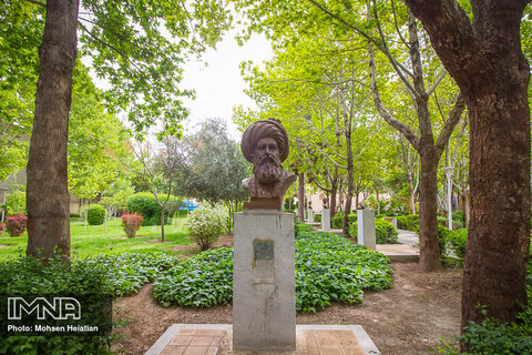 Safavid Figures' Garden