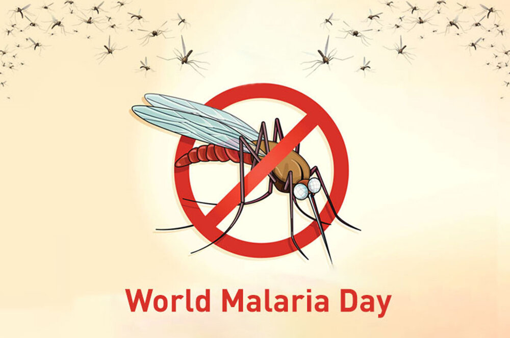 روز جهانی مالاریا + مالاریا چیست و درمان