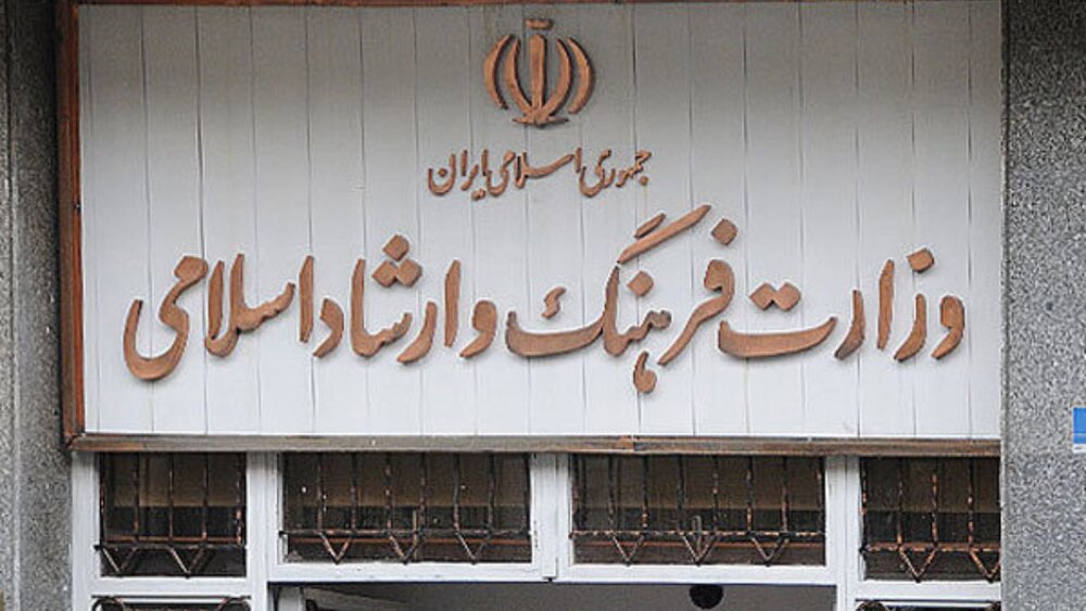 انتظار هنرمندان از مدیرکل جدید فرهنگ و ارشاد اسلامی استان اصفهان چیست؟