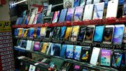 قیمت گوشی‌ سامسونگ + لیست جدیدترین انواع موبایل امروز (۴ خرداد)