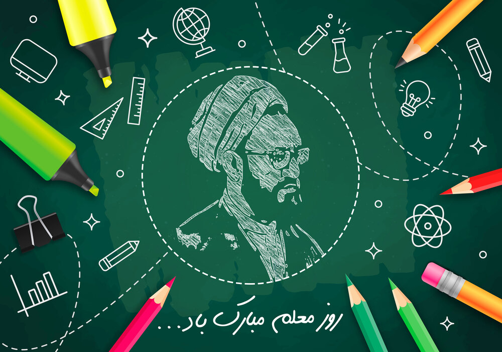 تبریک روز معلم ۱۴۰۱ + متن رسمی بلند، شعر کوتاه ادبی و عکس روز استاد مبارک