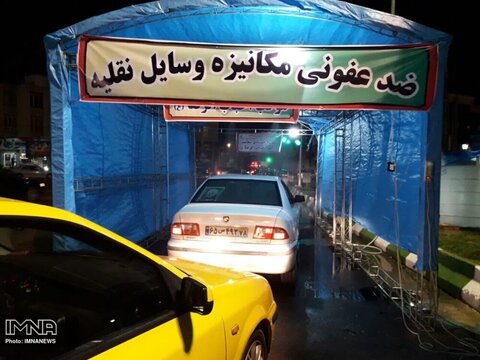 نصب دستگاه ضدعفونی در ورودی شهر ماسوله