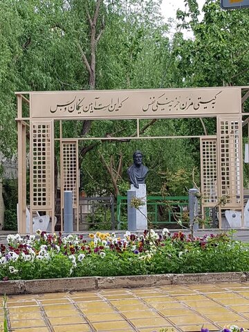 اجرای پاتوق شهری در خیابان جامی